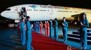 Garuda Indonesia Buka Rute Baru Makassar - Selayar